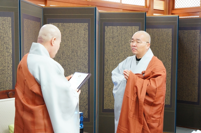 2012.12.12_특별분담금사찰 표창 (4)